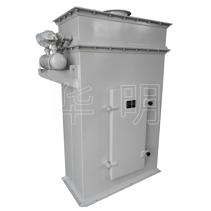 Flat Pulse Dust Collector Series 